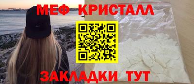 mdma Донецк
