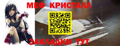 дживик Дубна