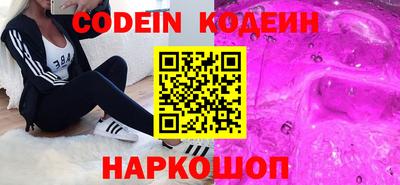 индика Донской