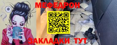 дживик Дубна