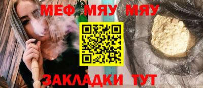 индика Донской