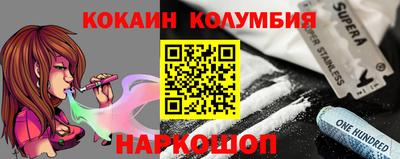дживик Дубна