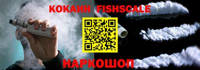 mdma Донецк