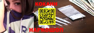 индика Донской