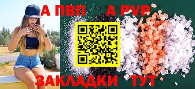 индика Донской