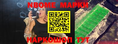 mdma Донецк