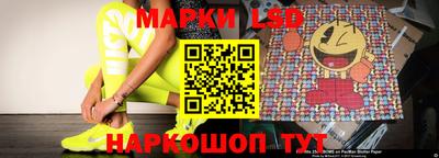 mdma Донецк