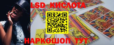 mdma Донецк