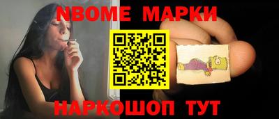 mdma Донецк