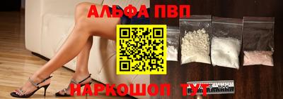 mdma Донецк