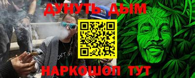 индика Донской