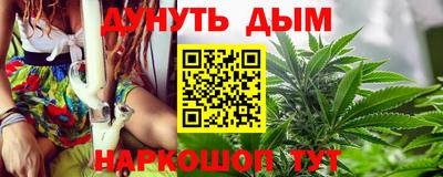 индика Донской