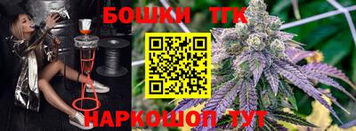 mdma Назарово