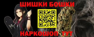 mdma Донецк