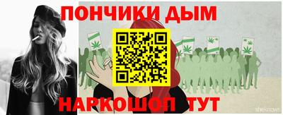 a pvp Набережные Челны