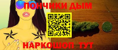 индика Донской