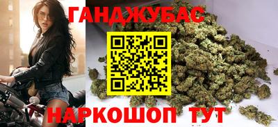mdma Донецк