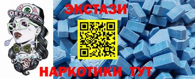 индика Донской