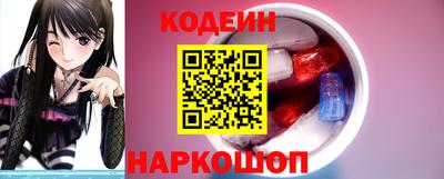 дживик Дубна