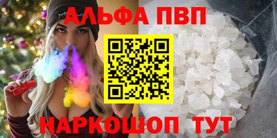 mdma Донецк