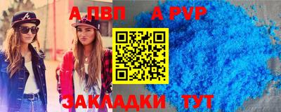 дживик Дубна