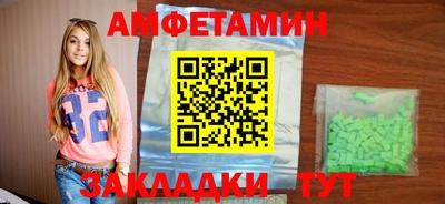 дживик Дубна