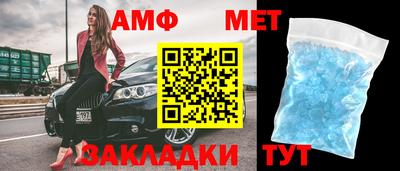 индика Донской