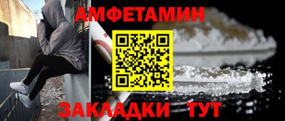 дживик Дубна
