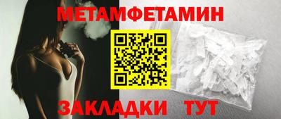 mdma Донецк