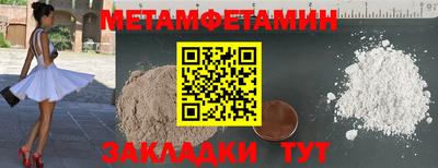 индика Донской