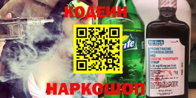индика Донской