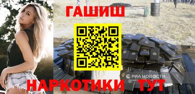дживик Дубна