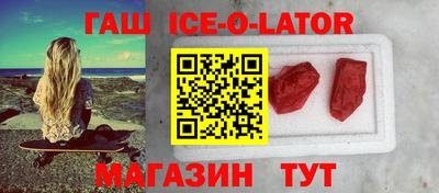 индика Донской