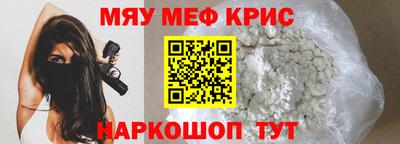 индика Донской