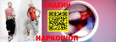 индика Донской